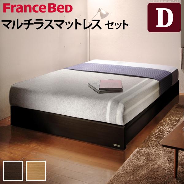 フランスベッド ヘッドボードレスベッド-バート- ダブル マルチラススーパースプリングマットレスセッ...