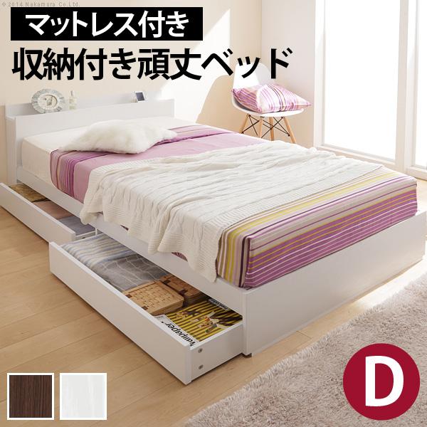 収納付き頑丈ベッド カルバンストレージ ダブル ポケットコイルスプリングマットレスセット コンセント...