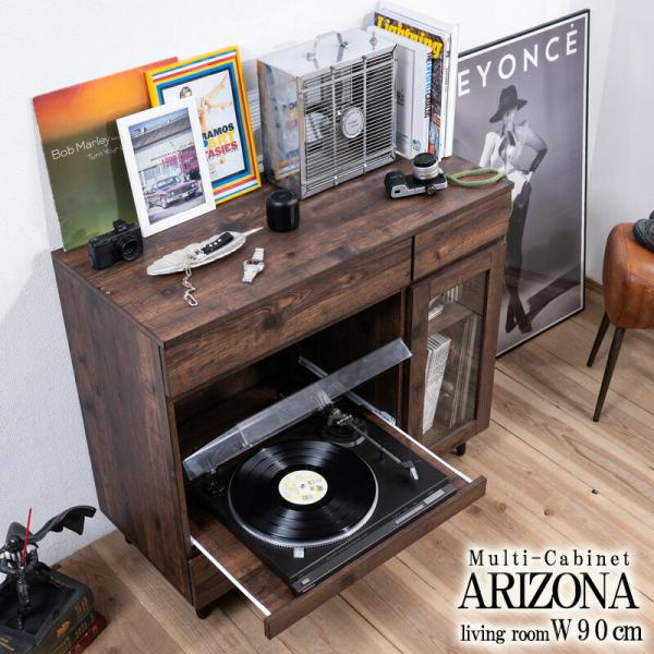 マルチキャビネット ダークブラウン 幅90cm FAX台 ダークブラウン 2口コンセント付き リビン...