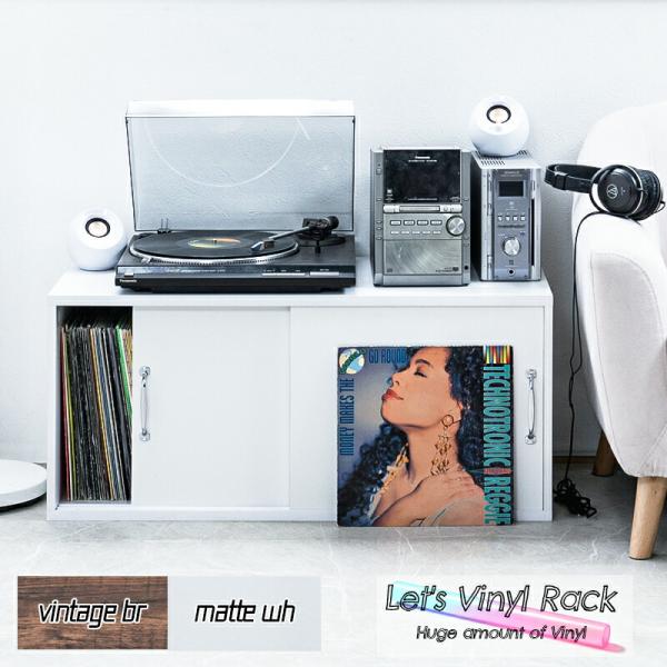 100枚以上収納できるコンパクトレコードラック 引戸式 レコード収納 ディスプレイラック レコード棚...