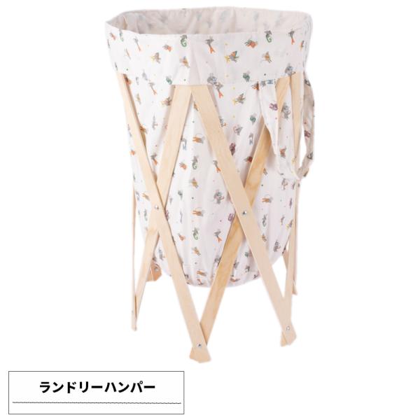 ランドリーハンパー ランドリーバスケット 折りたたみ ランドリーボックス ランドリー収納 洗濯かご ...