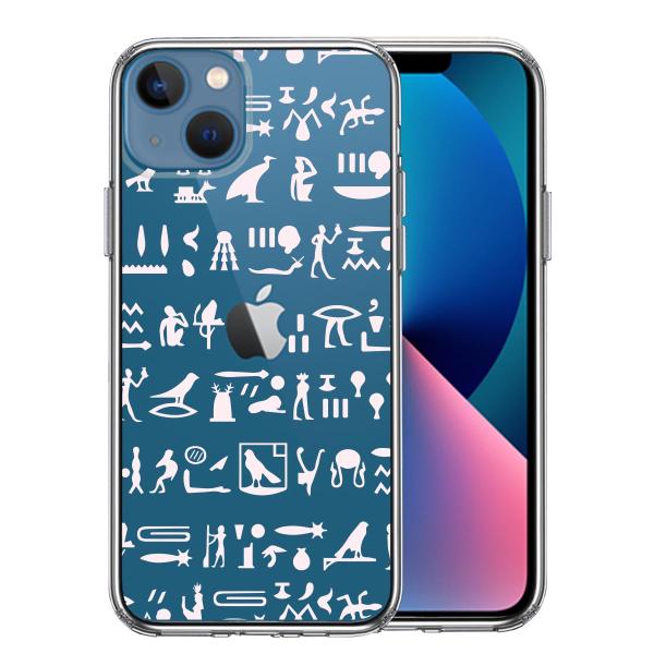 単品 iPhone13 側面ソフト 背面ハード ハイブリッド クリア ケース ヒエログリフ 象形文字...