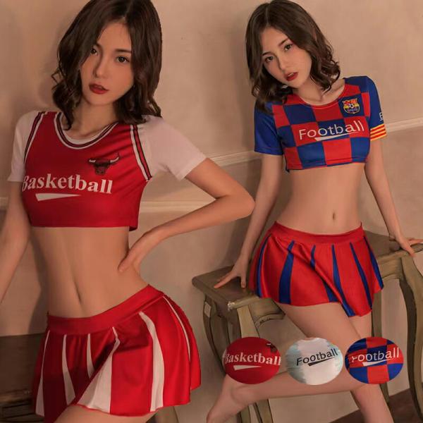 ミニスカ チアガール レースクイーン コスプレ衣装 エロ 過激 大人 女性 レディース セクシー【8...