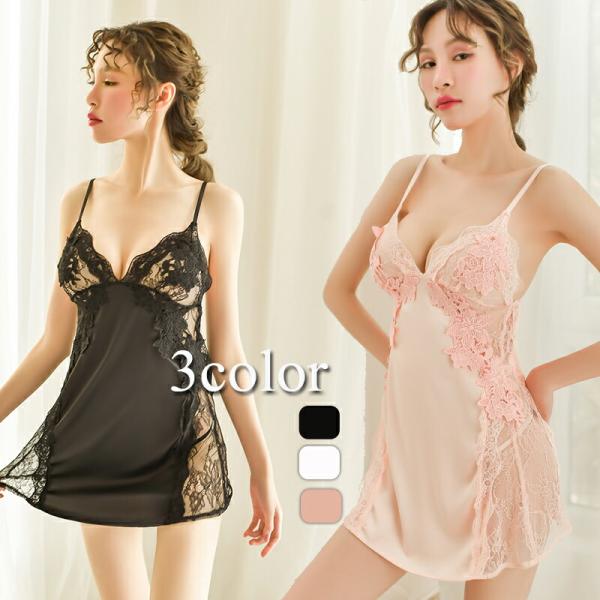 サイド刺繍 ベビードール ＆Tバック ランジェリー 透け透け セクシー コスチューム 仮装 レディー...