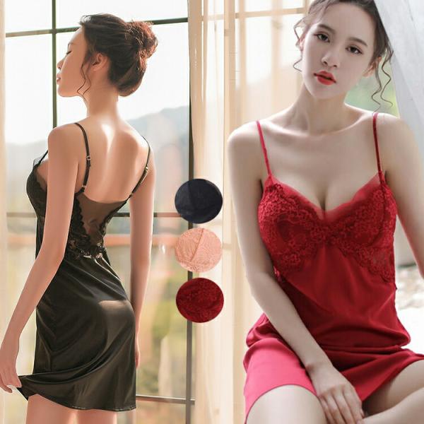 背中魅せられ ベビードール セクシー ランジェリー セクシー コスチューム 仮装 レディース かわい...