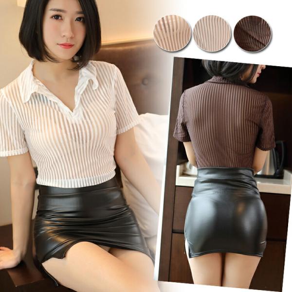 スカートセット 半袖 ブラウス オフィス レディ ol制服 コスプレ衣装 透け透け エロ 過激 大人...