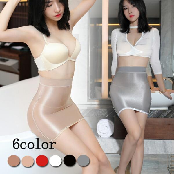 光沢感 ボディコン タイトスカート ランジェリー 透け透け エロい服 エロ可愛い 過激 大人 女性 ...