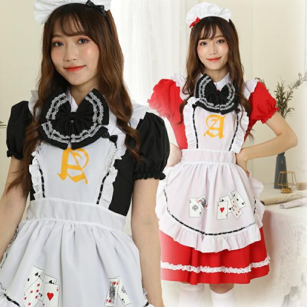 メイド服 コスプレ衣装 エロ 過激 大人 女性 レディース セクシー 【7822】