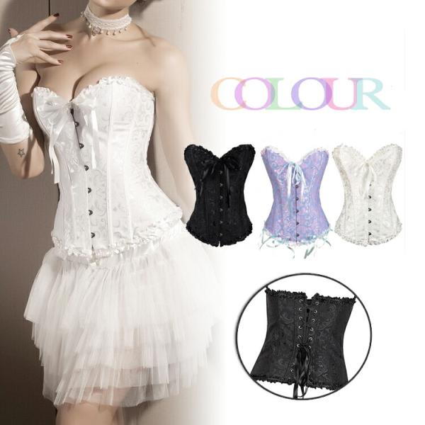 前ホック コルセット ビスチェ コスプレ衣装 セクシーランジェリー セクシー女性下着 過激 大人 女...