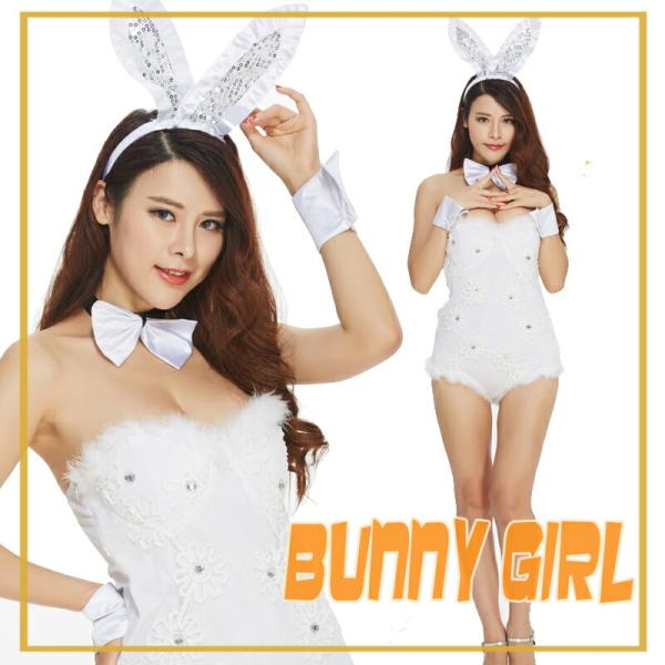 白 ファー レオタード バニーガール服 コスプレ衣装 ハロウィン エロ 過激 大人 女性 レディース...