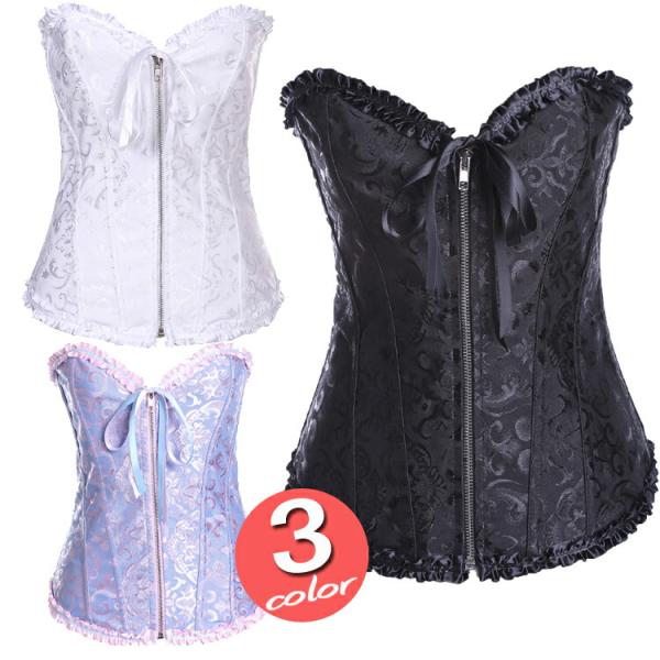 前ファスナー仕様 ビスチェ＆Tバック コルセット・コスプレ セクシーランジェリー セクシー女性下着 ...