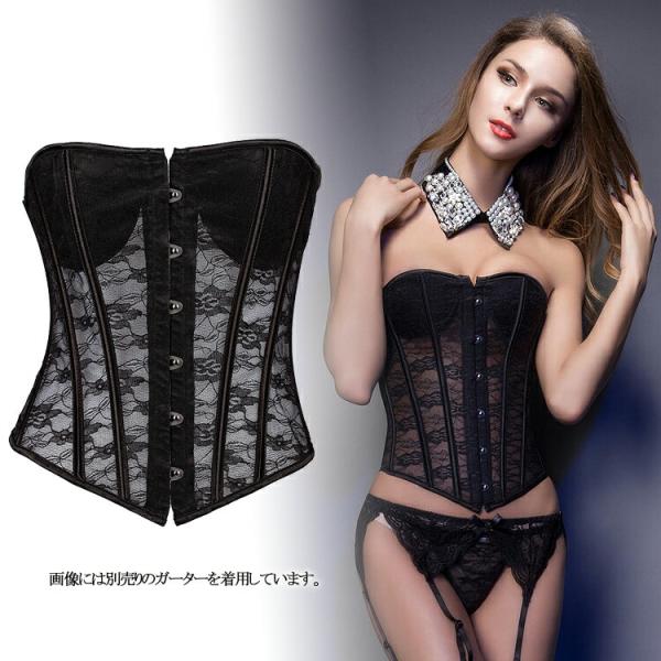 透け 花柄仕上げビスチェ＆Tバック コルセット・コスプレ セクシーランジェリー セクシー女性下着 過...