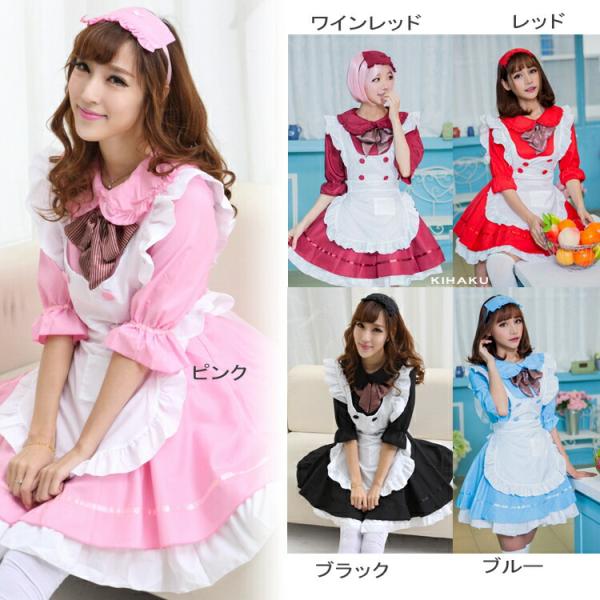 メイド服/コスプレ衣装 ハロウィーン エロ 過激 大人 女性 レディース セクシー【400/5col...
