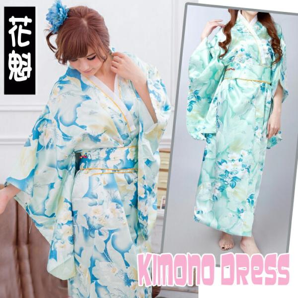 ロング着物ドレス 浴衣 和柄 コスプレ 過激 大人 女性 レディース セクシー 【4075/ライトブ...