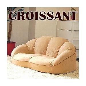 ソファ 一人掛け コンパクトソファ 日本製 CROISSANT ローソファ コンパクト ローソファー...