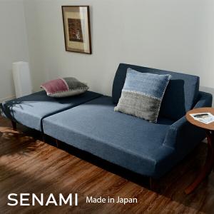 日本製 カウチソファ カウチソファー デザイナーズ 2人掛け コンパクト ポケットコイル入り オットマン付き スツール ローソファー カウチ L字 片肘掛け｜commitand