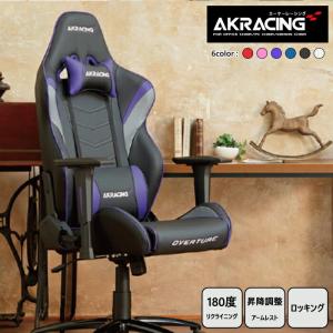 AKRacing ゲーミングチェア 椅子 いす デスクチェア チェア テレワーク オフィスチェア パソコンチェア ワークチェア 多機能チェア pcチェア ハイバック｜commitand