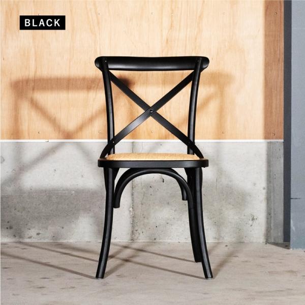 ベントウッドチェア  2脚セット クロスバックチェア ブラックフレーム ダイニングチェア ラタン ア...