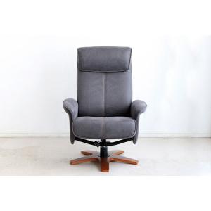 バイス パーソナルチェア GY リクライニング オットマン付き シンプル 高級感 リラックスチェア ...