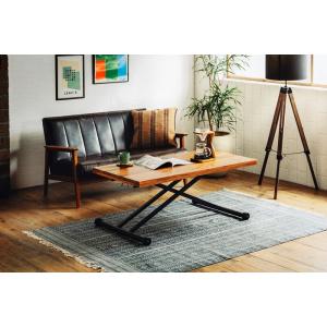 昇降テーブル リフトテーブル ライトブラウン 幅120 ソファテーブル センターテーブル リビングテ...