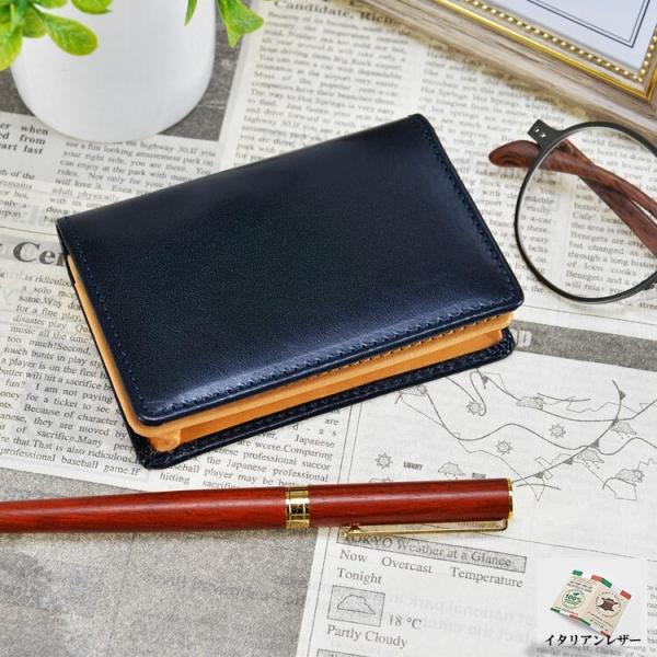 イタリアンレザー 名刺入れ 牛革 メンズ カードケース レザー 本革 薄い プレゼント ギフト スリ...