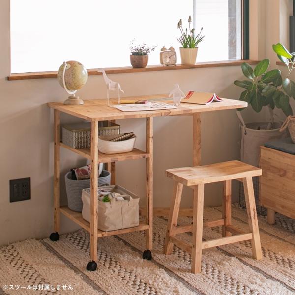 天然木をふんだんに使ったナチュラルシリーズ  NATURAL SIGNATURE 片バタテーブル 伸...
