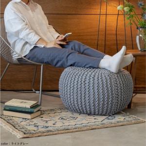 丸いシルエットが可愛いニット編みスツール クッションスツール　ノエル/ienowa クッション 北欧 ナチュラルテイスト おしゃれ 腰掛け オットマン 足置き｜commitand