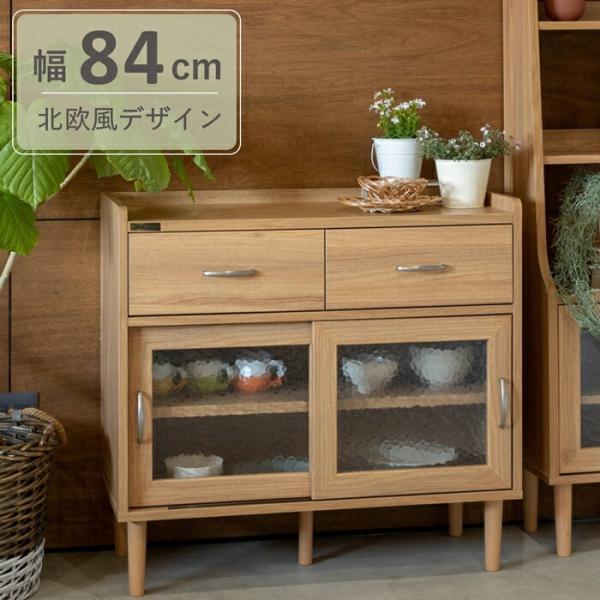 北欧スタイルのシンプルなサイドボード 84ボード ジェロディ コレクションラック ディスプレイラック...