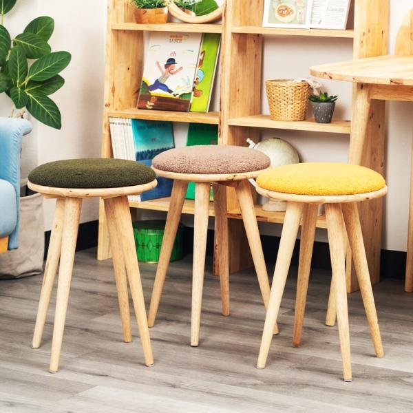 ラウンドスツール もこもこ ラバーウッド 無垢材 木製 イエロー グリーン グレージュ ボア生地 丸...