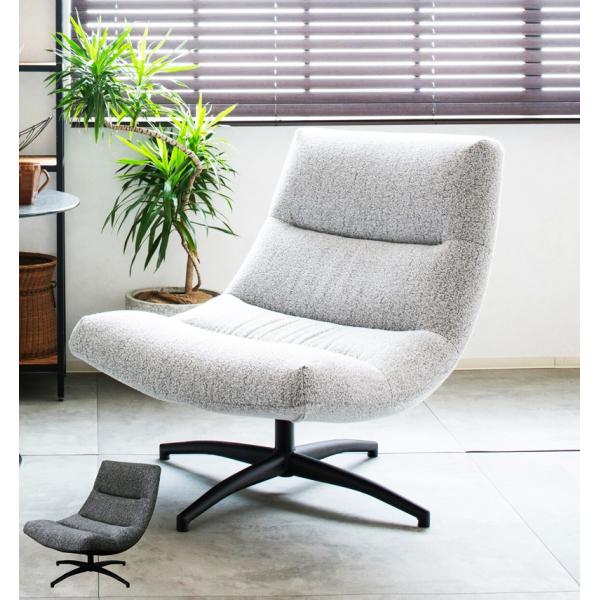 パーソナルチェア 一人掛け ソファ アームレス ファブリック 布張り ダークグレー ライトグレー お...