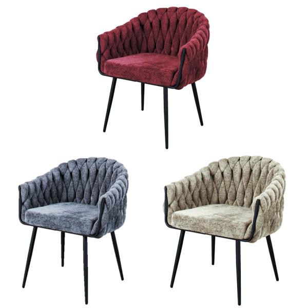 パーソナルチェア 一人掛け ソファ ファブリック 布張り グレー ベージュ レッド おしゃれ 北欧 ...