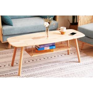 センターテーブル ローテーブル 棚付き 幅120cm ナチュラルテイスト 北欧 カントリー 木目 天...