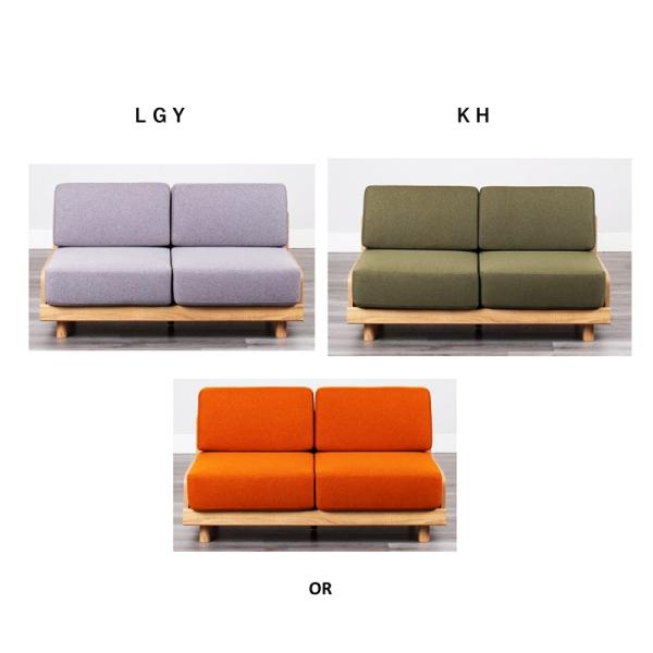 ソファ 二人掛け アームレス 肘無 木脚 ファブリック 布張り ライトグレー カーキ オレンジ リビ...