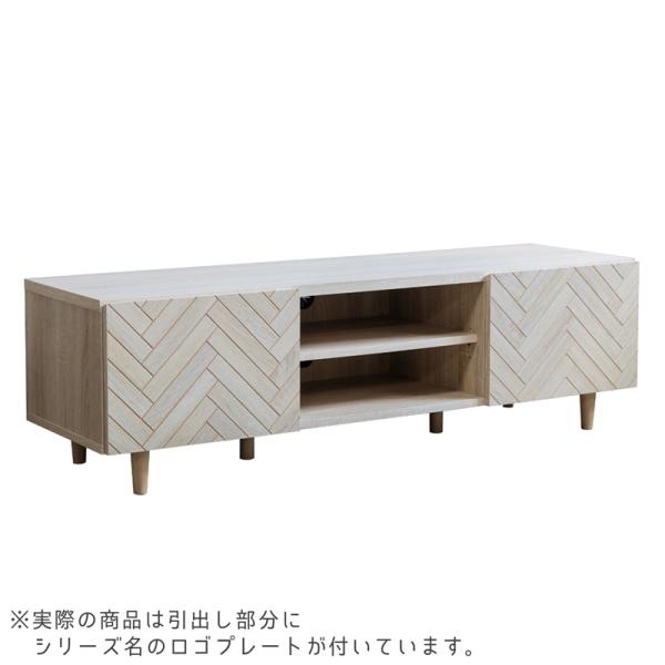 人気 ヘリンボーン柄 ローボード 幅135cm WH ホワイト テレビ台 テレビボード リビングボー...