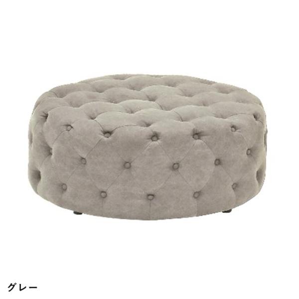 直径100cm 帆布生地 スツール グレー 腰掛け いす イス 椅子 リビング 待合室 こしかけ お...