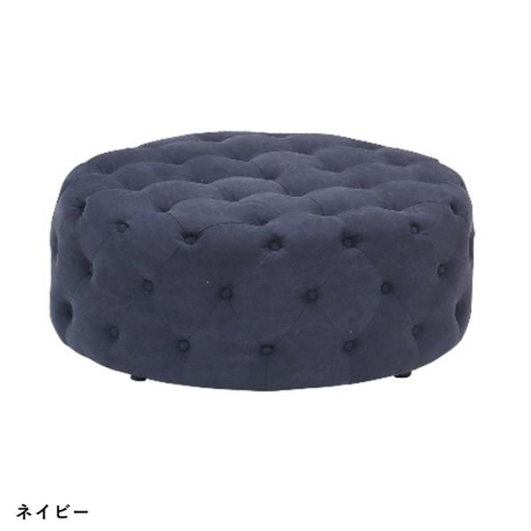 直径100cm 帆布生地 スツール ネイビー 腰掛け いす イス 椅子 リビング 待合室 こしかけ ...