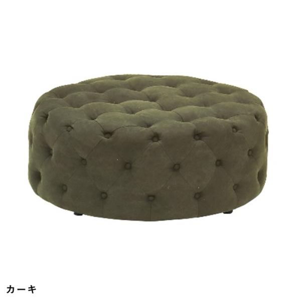 直径100cm 帆布生地 スツール カーキ 腰掛け いす イス 椅子 リビング 待合室 こしかけ お...