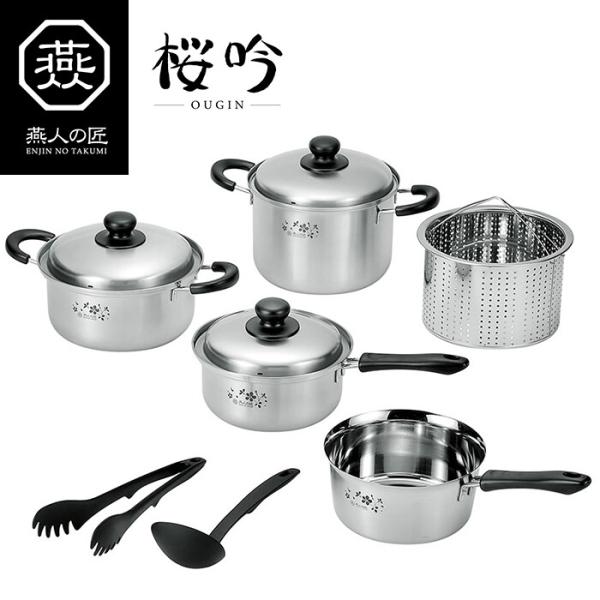 燕人の匠 キッチンツール6点セット 調理器具 調理小物 IH対応 鍋セット 調理用品 キッチン