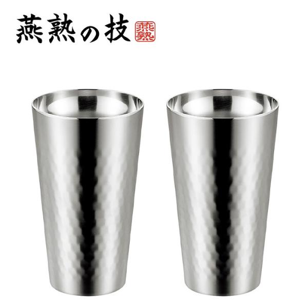 燕熟の技 チタン二重タンブラー240ml 2P ミラー仕上げ タンブラー 焼酎カップ ビール ビヤカ...