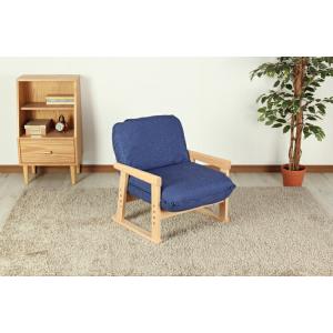 折りたたみ式座椅子 ロータイプ ポケットコイル 高座椅子 高齢者 肘掛け 一人掛け ソファ 椅子 チ...