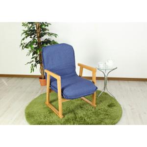 リクライニング式座椅子 ミドルタイプ 高座椅子 高齢者 肘掛け 一人掛け ソファ 椅子 チェア おし...