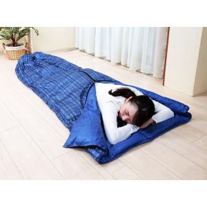 寝袋 3way 暖かい 洗える ウォッシャブル 羽毛入り ブルー ワイン ねぶくろ あったかい 防災...