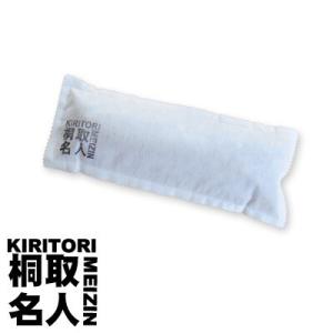 桐取名人(長)5袋 桐＋炭パワー 脱臭 除湿 押し入れ クローゼット 下駄箱 トイレ タンス