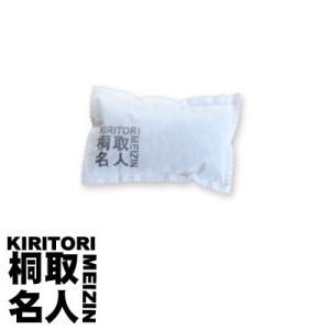 桐取名人(小)1袋 桐＋炭パワー 脱臭 除湿 1袋 押し入れ クローゼット 下駄箱 トイレ タンス