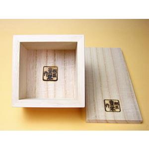 一合升すり切り棒 10個セット ライスカップ 計量 米びつ ます マス おしゃれ 和風 高級感 キッ...