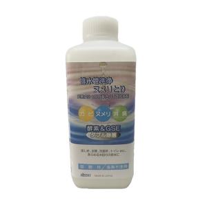 30点セット 排水管洗浄ヌメリとり 1000ml 流し台 洗面台 お風呂場 トイレ