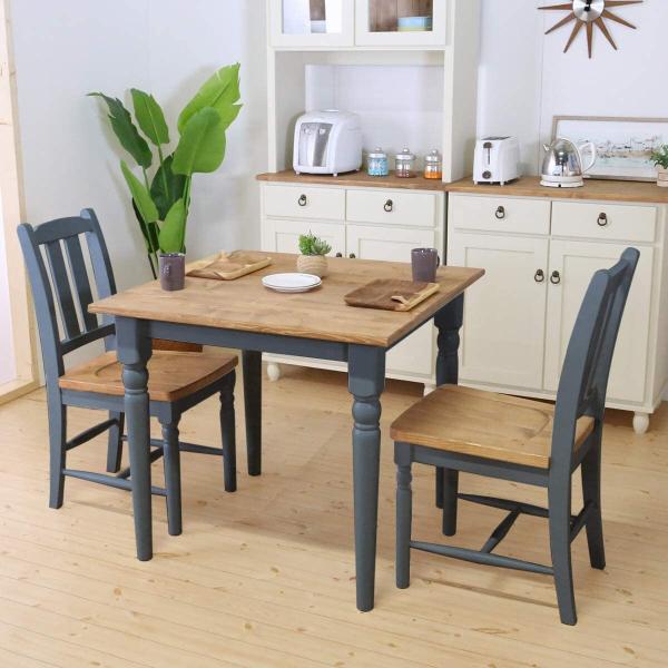 ダイニング3点セット ブルーグレー ダイニングセット ダイニングテーブル ダイニングチェア 幅80 ...