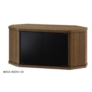 コーナータイプ 幅80cm コーナーTV台 コーナー TV台 テレビ台 テレビボード 三角 キャスタ...