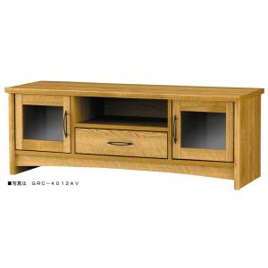 カントリー調家具 グレース ローボード テレビ台 テレビボード 木製 おしゃれ コンパクト 47型 ...
