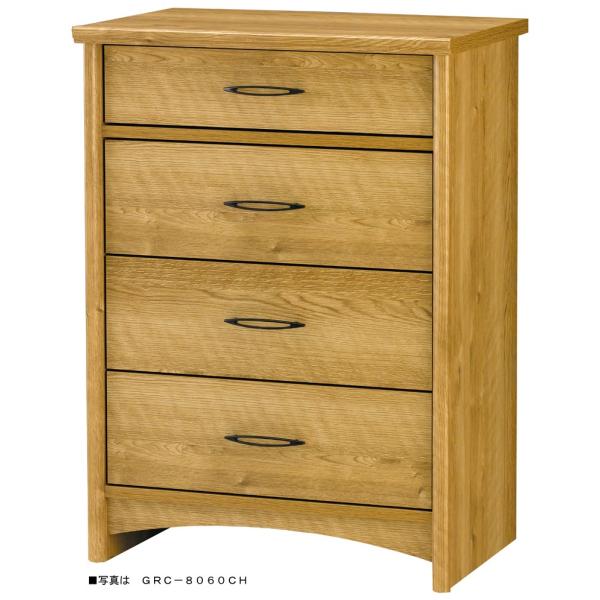 カントリー調家具 チェスト 木製 4段 衣類収納 収納家具 タンス たんす 収納 引き出し グレース...